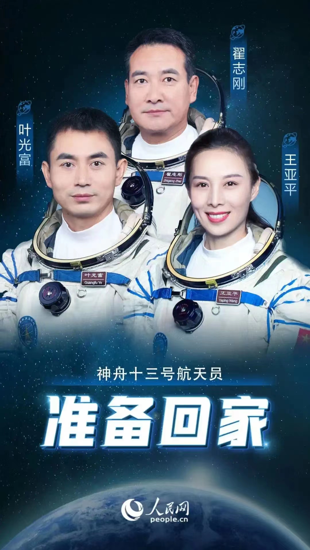 微信（xìn）圖片_20220416091702.jpg